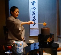 La cérémonie du thé © LM La cérémonie du thé © LM