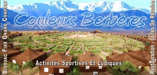 Plénitude Voyages Maroc vous propose une semaine de vacances solidaires et équitables dans un cadre exceptionnel Plénitude Voyages Maroc vous propose une semaine de vacances solidaires et équitables dans un cadre exceptionnel