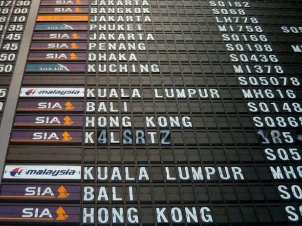 L'Asie profite à plein de la hausse du tourisme mondial - crédit : CC0 Domaine public L'Asie profite à plein de la hausse du tourisme mondial - crédit : CC0 Domaine public