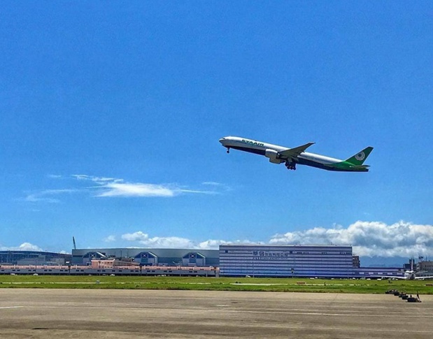 EVA Air s'envolera vers Nagoya dès le 6 juin 2019 - DR : Eva Air EVA Air s'envolera vers Nagoya dès le 6 juin 2019 - DR : Eva Air