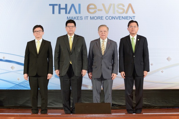 L'e-Visa arrivera l'année prochaine - crédit photo: @techsauce L'e-Visa arrivera l'année prochaine - crédit photo: @techsauce