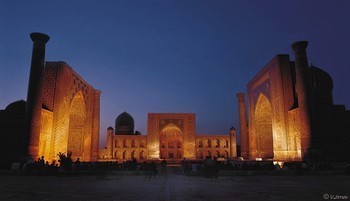 MEGATOUR OUZBEKISTAN MEGATOUR OUZBEKISTAN