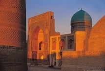 MEGATOUR OUZBEKISTAN MEGATOUR OUZBEKISTAN