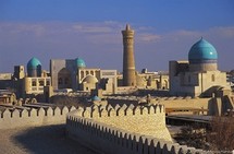 MEGATOUR OUZBEKISTAN MEGATOUR OUZBEKISTAN