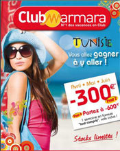 Tunisie : Marmara lance une campagne de promotion