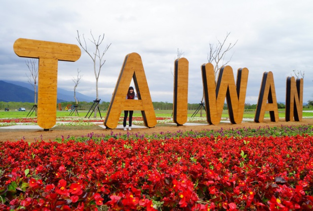 Taiwan dépasse les 10 millions de visiteurs internationaux