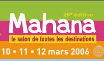 Mahana PRO : changement de date Mahana PRO : changement de date