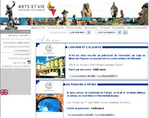 Arts et Vie : parution de la nouvelle brochure été/automne 2006 Arts et Vie : parution de la nouvelle brochure été/automne 2006