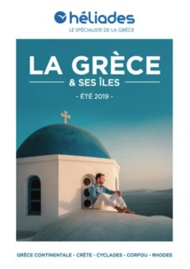 DR : Héliades DR : Héliades