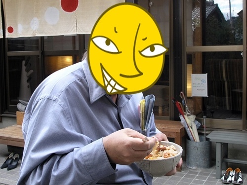 Atomic MYL : Je suis allé passer mon week-end au Japon... à Fukushima ! Atomic MYL : Je suis allé passer mon week-end au Japon... à Fukushima !