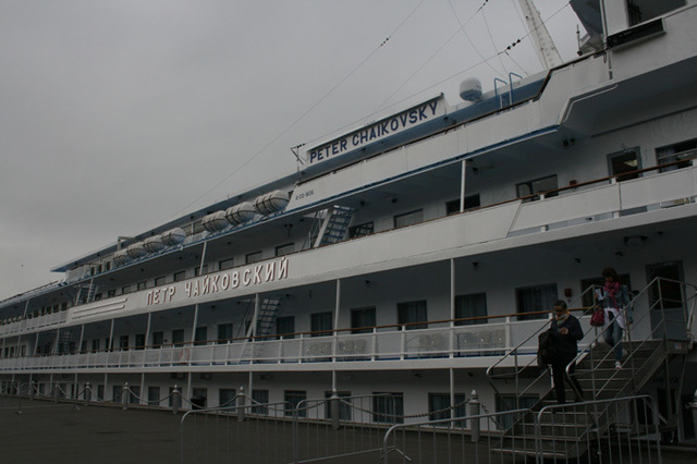 Équipements modernes, design intérieur épuré, capacité passagers réduite, etc. Avec le Tchaïkovski Prestige rénové, c'est une toute nouvelle génération de bateaux russes qui arrive sur le marché des croisières fluviales - J.BV. Équipements modernes, design intérieur épuré, capacité passagers réduite, etc. Avec le Tchaïkovski Prestige rénové, c'est une toute nouvelle génération de bateaux russes qui arrive sur le marché des croisières fluviales - J.BV.
