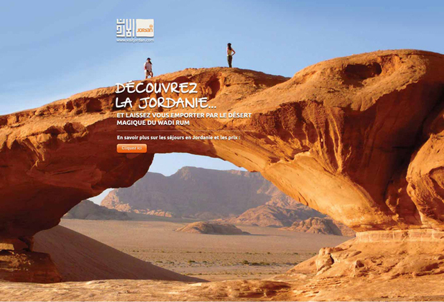 L'OT de Jordanie lance une nouvelle campagne online