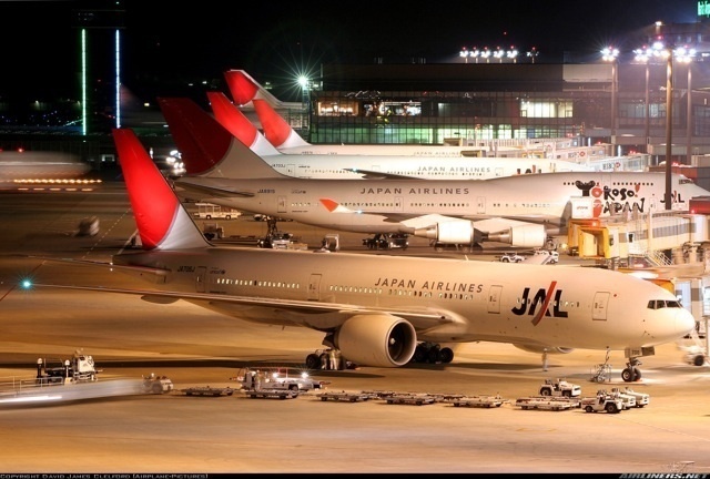 Japan Airlines : une ligne directe entre Tokyo et Boston dès avril 2012