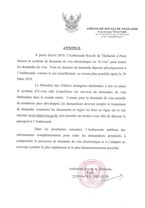 Thaïlande : l'ambassade parisienne se prépare au e-Visa