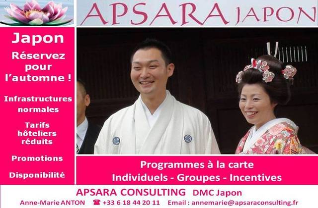 APSARA JAPON : RESERVEZ POUR L’AUTOMNE !