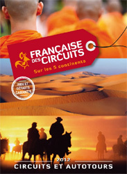La Française des Circuits fait gagner un voyage en Thaïlande de 9 nuits La Française des Circuits fait gagner un voyage en Thaïlande de 9 nuits