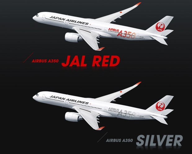 Japan Airlines :  le 1er A350-900 entrera en service le 1er septembre