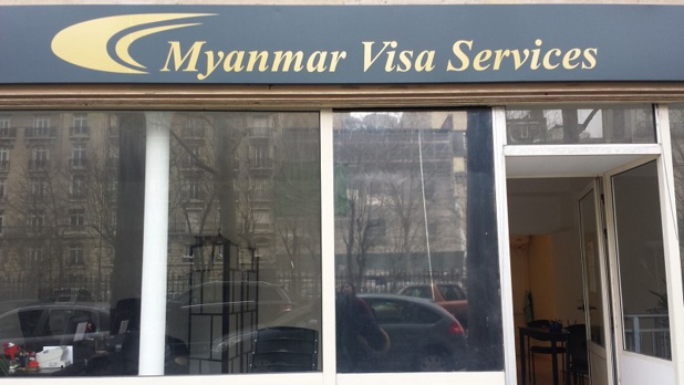 Fermeture du centre de visa birman - @MVS