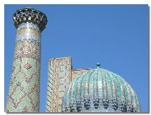 céramiques bleues de Samarkand en Ouzbekistan