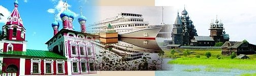 Russie : Inexco améliore le standing de ses croisières Russie : Inexco améliore le standing de ses croisières