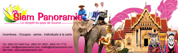 Siam Panoramic Siam Panoramic