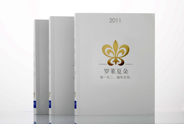 Relais et Châteaux lance son 1er guide en chinois Relais et Châteaux lance son 1er guide en chinois