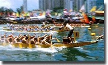Hong Kong : + 28,7% d’arrivées touristiques françaises Hong Kong : + 28,7% d’arrivées touristiques françaises