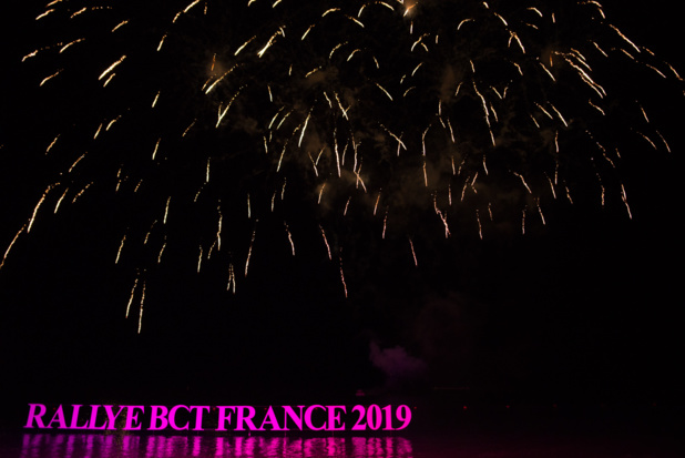 Anaïs Rahaga Anaïs Rahaga