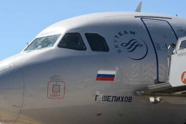 Un A320 de l'Aeroflot à son premier atterrissage à Marseille-Provence, samedi 1er juin © Ville de Marseille Twitter