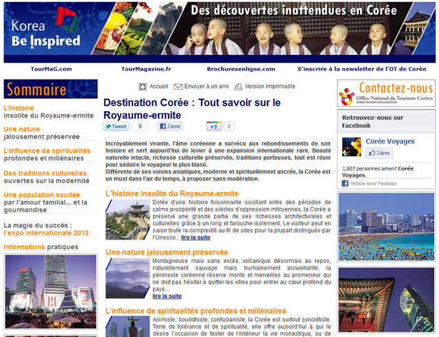 Corée : TourMaG.com lance un nouveau dossier destination Corée : TourMaG.com lance un nouveau dossier destination