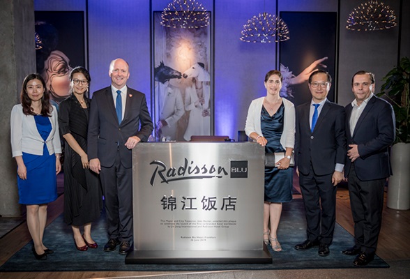 Le Radisson Blu Hotel, Francfort propose une nouvelle gamme de repas et boissons pour les voyageurs sinophones. - DR