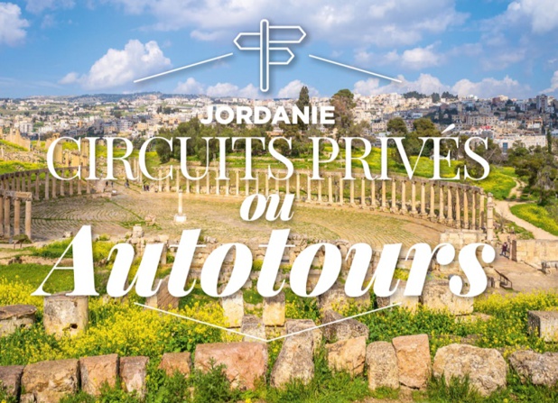 La Jordanie entre dans la production 2019 -2020 - DR La Jordanie entre dans la production 2019 -2020 - DR