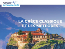 La brochure PLUS BELLE L'EUROPE 2020 arrive en agence cette semaine (Stand U73, village TO) La brochure PLUS BELLE L'EUROPE 2020 arrive en agence cette semaine (Stand U73, village TO)