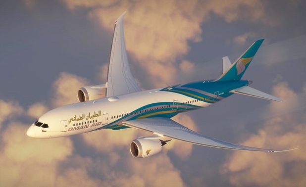 Oman Air e a décidé de mettre à disposition des agences "GRMS" - Crédit photo : Oman Air