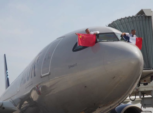 Un A330 d'Aigle Azur, lors de l'ouverture de la ligne vers Pékin en 2018 © Aigle Azur