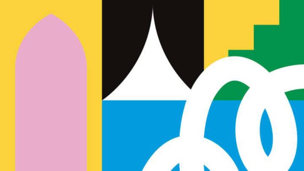 © Playground - Ministère de la Culture © Playground - Ministère de la Culture