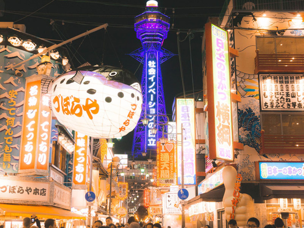 Osaka la nuit