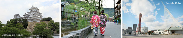 Un séminaire sur le Japon à ne pas manquer sur le salon IFTM Top Resa (Salle Tokyo / Stand 1-U127) ! Un séminaire sur le Japon à ne pas manquer sur le salon IFTM Top Resa (Salle Tokyo / Stand 1-U127) !