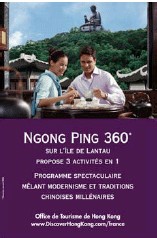L'OT Hong Kong envahit les vitrines des agences Havas L'OT Hong Kong envahit les vitrines des agences Havas