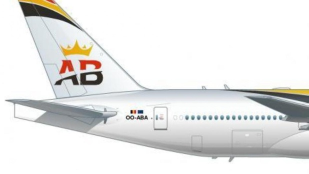 La vente de billets pour la période du 30 avril 2019 au 5 septembre 2020 est désormais effective dans les systèmes de réservation GDS. - DR La vente de billets pour la période du 30 avril 2019 au 5 septembre 2020 est désormais effective dans les systèmes de réservation GDS. - DR