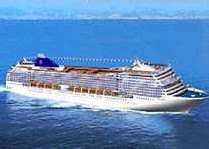 MSC Musica : croisière inaugurale le 1er juillet MSC Musica : croisière inaugurale le 1er juillet