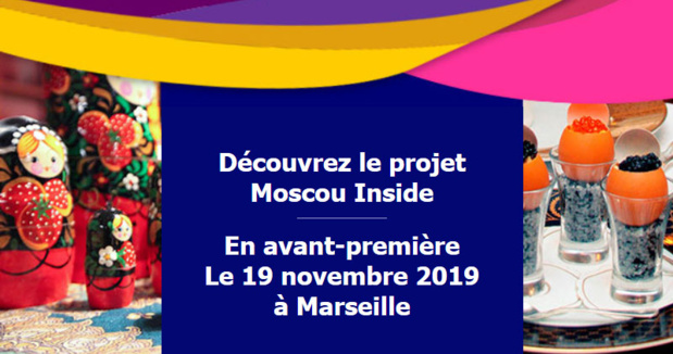 Soirée KMP le 19 novembre 2019 au Reverso à Marseille - DR Soirée KMP le 19 novembre 2019 au Reverso à Marseille - DR