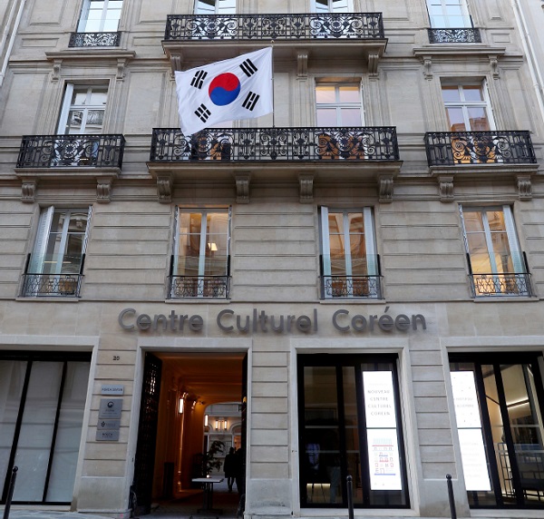 La nouvelle adresse de l'Office National du Tourisme Coréen - DR La nouvelle adresse de l'Office National du Tourisme Coréen - DR