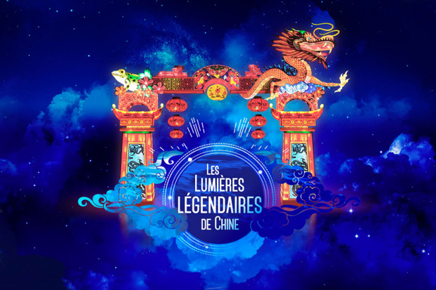 La première édition du festival des Lumières Légendaires de Chine sera présentée au Parc du Palais Longchamp à Marseille du 29 novembre 2019 au 19 janvier 2020 - DR