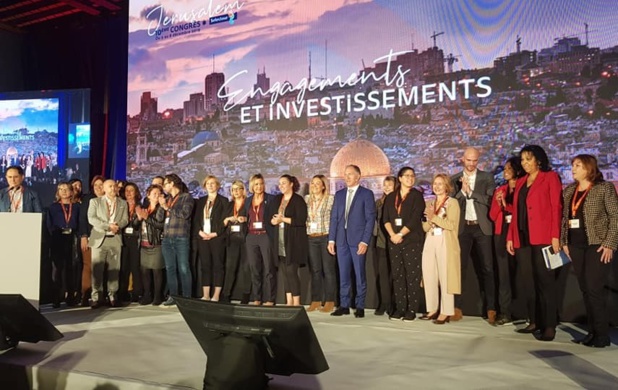 Le congrès Selectour s'est tenu à Jérusalem sur le thème Engagements et Investissements - Photo CE Le congrès Selectour s'est tenu à Jérusalem sur le thème Engagements et Investissements - Photo CE