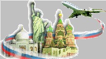 Skyteam : annonce imminente de l'adhésion d'Aeroflot