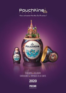 Russie, Roumanie, Moldavie : Pouchkine Tours fait le plein de nouveautés en 2020 Russie, Roumanie, Moldavie : Pouchkine Tours fait le plein de nouveautés en 2020