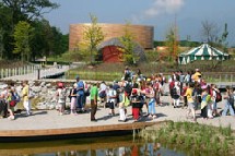 Le coeur du parc du Bioscope Le coeur du parc du Bioscope