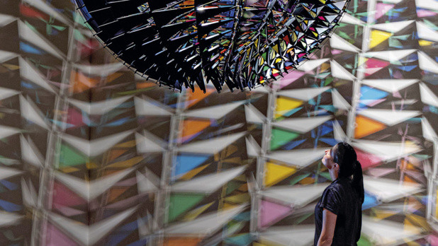 Musée Guggenheim Bilbao : Expo "Olafur Eliasson dans la vie réelle" pour briser la glace... Musée Guggenheim Bilbao : Expo "Olafur Eliasson dans la vie réelle" pour briser la glace...