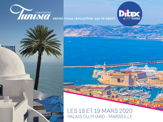 La Tunisie revient au Ditex ! La Tunisie revient au Ditex !